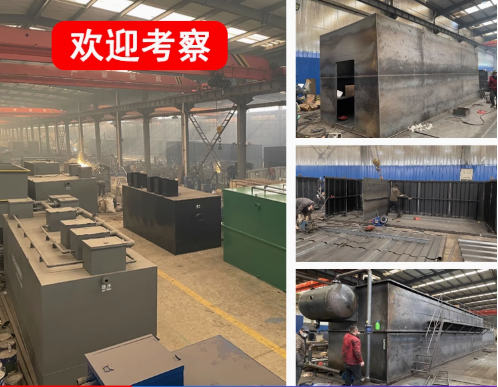 临朐嘉源通环保：专注污水治理，定制化设备解决全场景需求